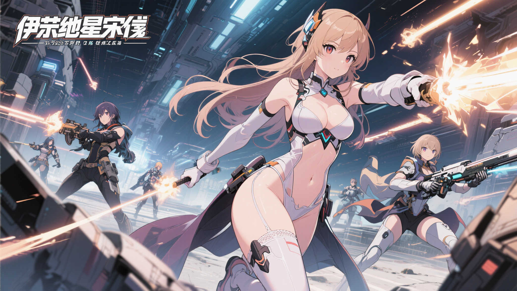 《伊甸星原》女主角大方展示魅力,果然不愧是成人漫画大师之作! 《伊甸星原》女主角大方展示魅力,果然不愧是成人漫画大师之作!