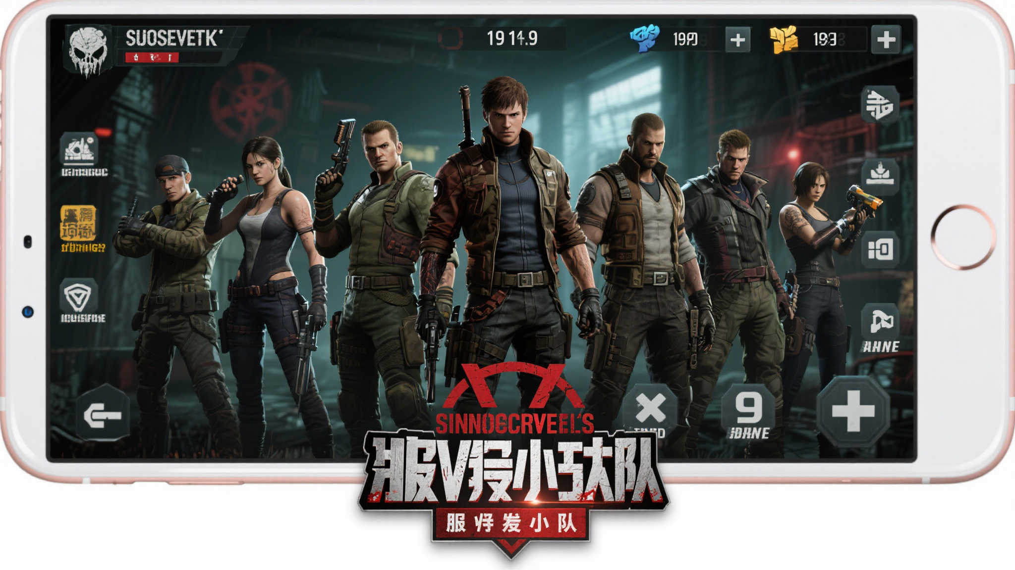 《生化危机:生存小队》手游公开九大可选角色 《生化危机:生存小队》手游公开九大可选角色