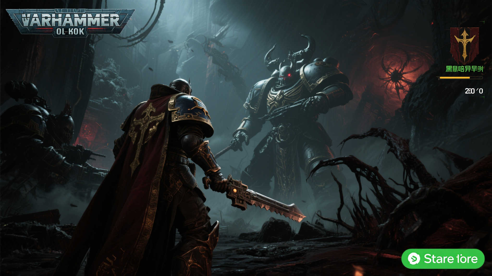 《战锤40K:黑暗异端》Steam平台震撼登场!海量游戏截图首曝光 《战锤40K:黑暗异端》Steam平台震撼登场!海量游戏截图首曝光