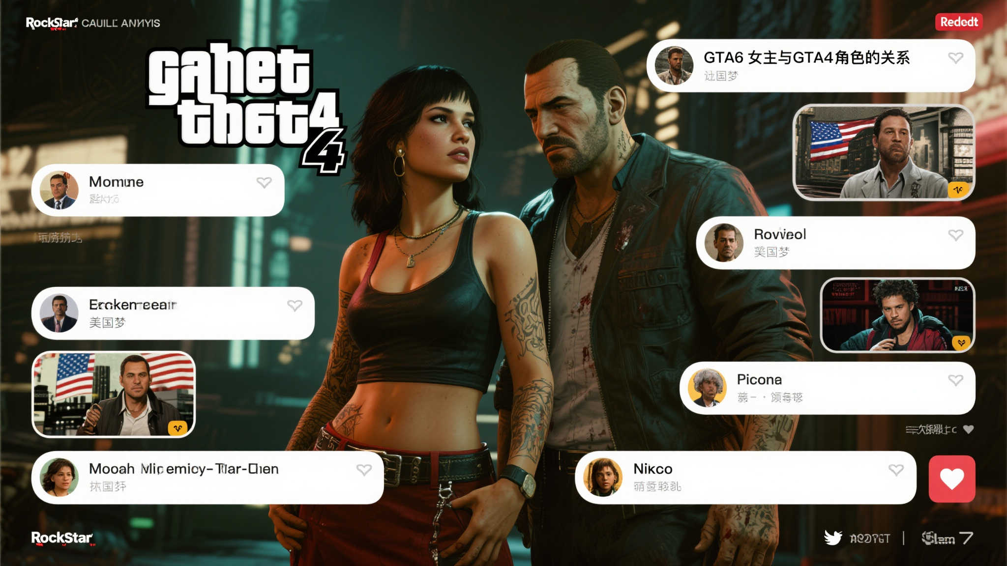 《GTA6》女主身世成谜!疑似GTA4角色后裔? 《GTA6》女主身世成谜!疑似GTA4角色后裔?