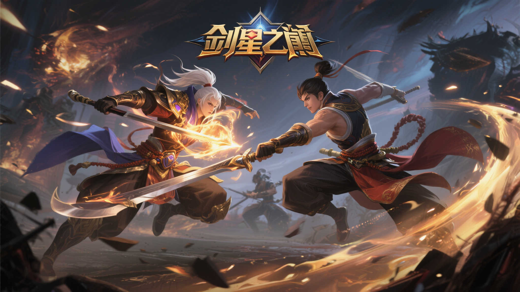 游侠晨讯:《大表哥2》有望登陆NS2!剑星团队就D加密作出回应 游侠晨讯:《大表哥2》有望登陆NS2!剑星团队就D加密作出回应