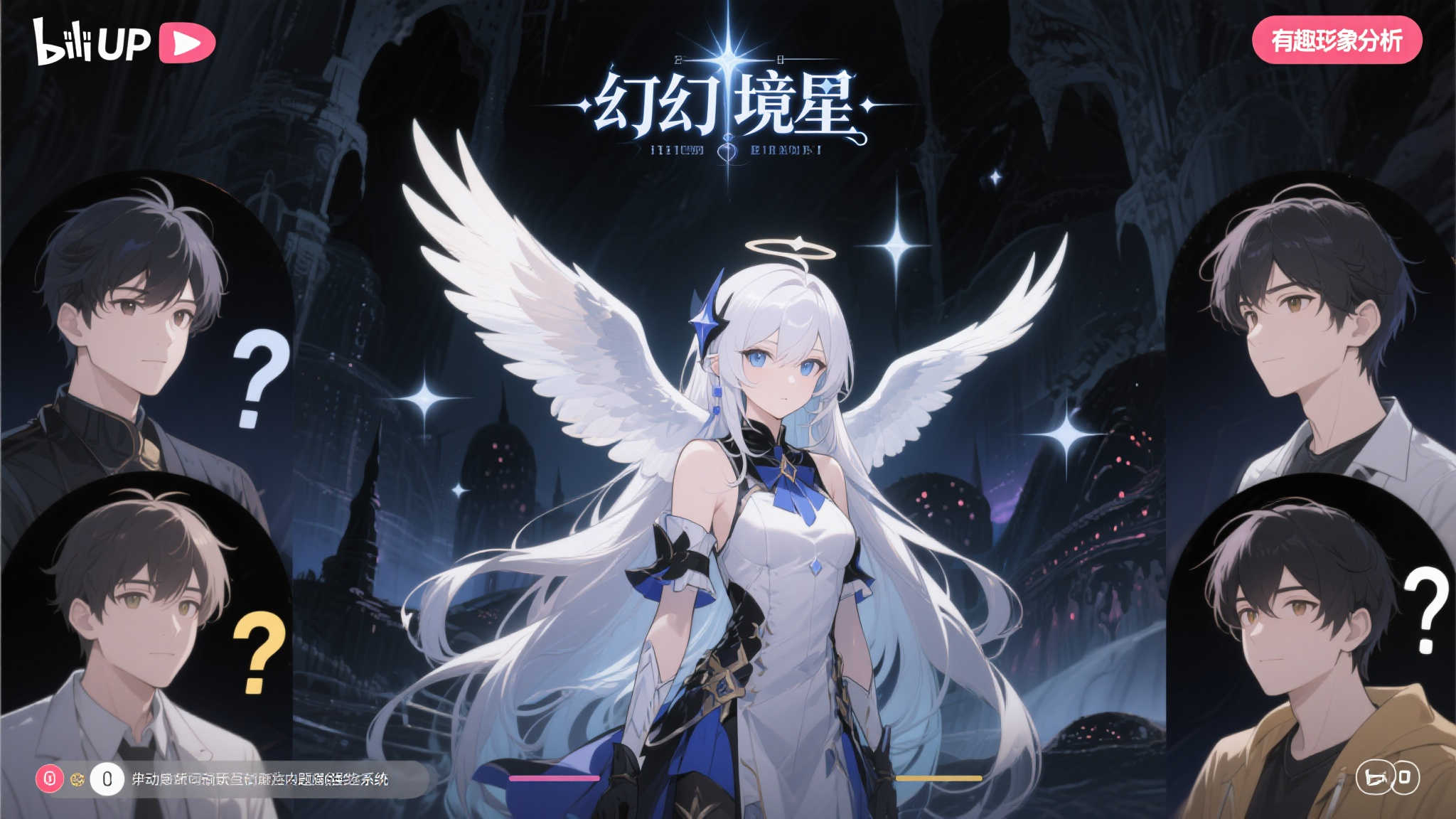 动人预告震撼人心 《幻兽帕鲁》引玩家呼声:快出剧集! 动人预告震撼人心 《幻兽帕鲁》引玩家呼声:快出剧集!