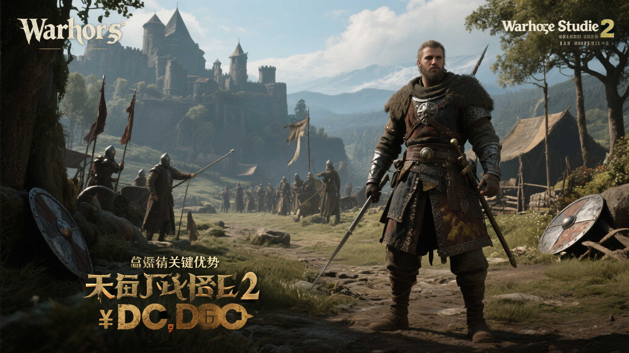 《天国:拯救2》首款DLC获赞:内容精炼价格亲民! 《天国:拯救2》首款DLC获赞:内容精炼价格亲民!